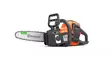 Husqvarna 215i akkumoottorisaha - Akkukäyttöiset moottorisahat - 9707920-04 - 1