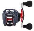 Daiwa Tatulion HD 200 Hyrräkela - Hyrräkelat - 217224 - 2