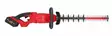 Milwaukee M18 FHET60G2-0 Pensasleikkuri - Milwaukee Piha- ja Puutarhatyökalut - 4933498384 - 2