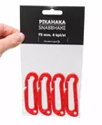 Pikahaka Ahti 75mm 4kpl Punainen - Pyydyskalastustarvikkeet - LUKKO754 - 2