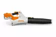 Stihl BGA 60 Akkupuhallin (Runko) - Käsikäyttöiset lehtipuhaltimet - BA040115904 - 2