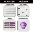 Target Japan Mayuko Morita Mayo G8 90 % Tungsten Darts - Target Japan Darts Tikat - 191094 - 7