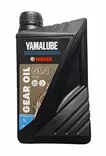 Yamalube GL4 SAE90 Peräöljy 1L - Perämoottoriöljyt - YMD7301010A4 - 1