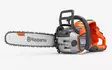 Husqvarna 550i XPG 15" Akkukäyttöinen moottorisaha - Akkukäyttöiset moottorisahat - 9707460-15 - 1