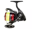 Daiwa 23 Ninja LT Kuitusiimalla - Avokelat - 223295 - 1