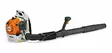 Stihl BR 200 Reppupuhallin - Reppumalliset lehtipuhaltimet - 42410111605 - 1