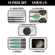 Target Japan The Rising Miracle Limited Edition 95 % tungsten Darts - Target Japan Darts Tikat - 191086 - 8