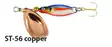 Bete Lotto 25 mm 6g Lippa - Bete Lotto Lippa 6g 25mm - 0031-056 - 1