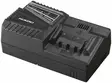 Hikoki UC18YFSL Akkulaturi - Hikoki-akkutyökalut - 68030556 - 1