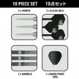 Target Japan Yuta Hayashi Sirius G3 Swiss Point 90% Steel Tip Dartstikat - Target Darts Tikat - 190526 - 5