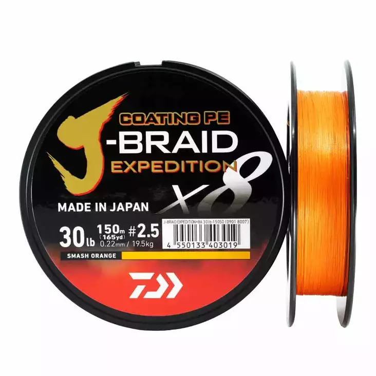 Daiwa J-Braid Expedition x8 150m Oranssi Kuitusiima - Kuitusiimat - 222756 - 1
