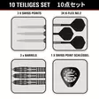 Target Japan Black Marque Blaze Swiss Point 90% Dartstikat - Target Darts Tikat - 191017 - 2