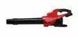 Milwaukee M18 FUEL™ F2BL-0 Akkukäyttöinen puhallin - Milwaukee Piha- ja Puutarhatyökalut - 4933479987 - 2