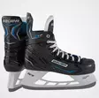 S21 BAUER X-LP SKATE-SR 42 - Luistimet ja jääkiekkovarusteet - 1058938-R7 - 1