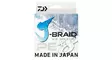 Daiwa J-Braid x8 Sininen Kuitu pilkkisiima 50m - Pilkkisiimat - 217398 - 1