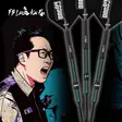 ONE80 FB Leung V3 Signature 90% Dartstikat - One80 Dartstikat - 9688 - 4