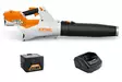 Stihl BGA 60 Akkupuhallin - Käsikäyttöiset lehtipuhaltimet - BA040115948 - 1