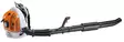 Stihl BR 500 Reppupuhallin - Reppumalliset lehtipuhaltimet - 42820111628 - 1