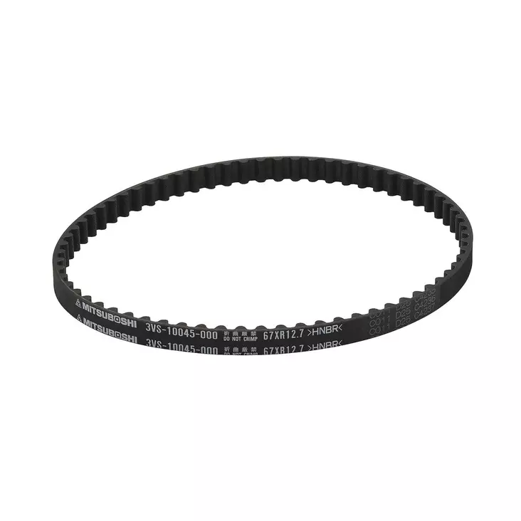 Mercury jakohihna 25–30 hv EFI FourStroke - Mercury OEM Jakohihnat - 8M0186928 - 1