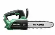 Hikoki CS1825DC Akkukäyttöinen ketjusaha | Ei akkua tai laturia - Akkukäyttöiset moottorisahat - 69019139 - 1