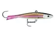 Rapala Jigging Shadow Rap 7cm Tasapainopilkki - Tasapainopilkit - 153092 - 1