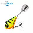 Spinmad Jigmaster 8g Spintail ahvenviehe - Bladet ja Spinnerit - SM-JM8-2301 - 1