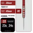 Target Japan Black Marque Spinel Swiss Point 90% Dartstikat - Target Darts Tikat - 191019 - 3