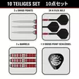 Target Japan Black Marque Spinel Swiss Point 90% Dartstikat - Target Darts Tikat - 191019 - 2