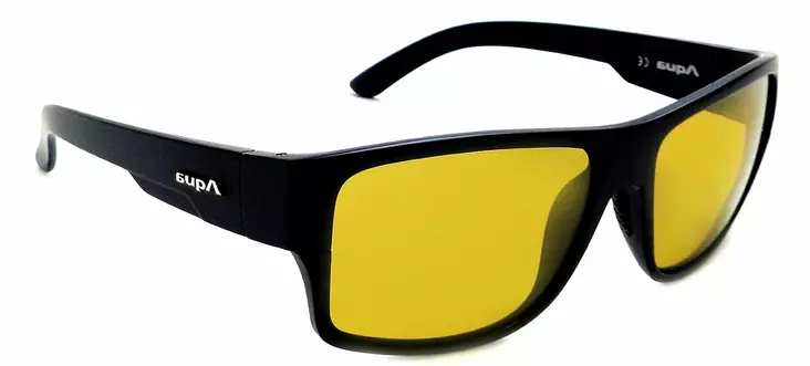 Aqua Fokus PolarChromic Aurinkolasit - Polarisoidut Aurinkolasit - FOPHA - 1