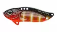 Strike Pro Astro Vibe UV Bladeviehe | 4,5cm | 10g - Bladet ja Spinnerit - 45-630E - 1