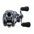 Shimano Reel SLX XT DC 71 XG Left Hand Hyrräkela - Hyrräkelat - SLXDCXT71XG - 5