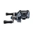 Shimano Reel SLX XT DC 71 XG Left Hand Hyrräkela - Hyrräkelat - SLXDCXT71XG - 2