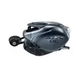 Shimano Reel SLX XT DC 71 XG Left Hand Hyrräkela - Hyrräkelat - SLXDCXT71XG - 4