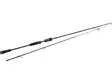Westin W3 Finesse Jig 3rd 7'3" 5-20g Jigivapa - Avokelavavat - W386-0732-L - 1