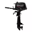 Mercury F4 MH FourStroke 4 hv perämoottori - Mercury Perämoottorit - 1F04201BL - 2