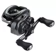 Shimano SLX BFS XG Hyrräkela Vasuri - Hyrräkelat - SLXBFSXGL - 1