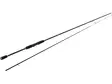 Westin W2 Finesse Jig 7'3" 218cm 5-20g Avokelavapa - Avokelavavat - W216-0732-L - 1
