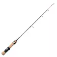 Patriot Multi Ice Pilkkivapa 52CM - Pilkkivavat - PM120M - 1