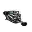 Shimano Curado M 200/201 Hyrräkela - Hyrräkelat - CU200M - 3