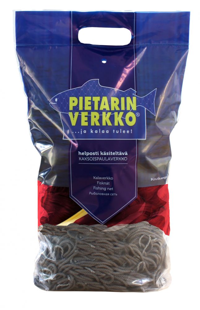 Pietarin Kaksoispaula kalaverkko - Kalaverkot - V551817P - 1
