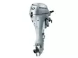 Honda BF10 Perämoottori sähkökäynnistyksellä - Yamaha Perämoottorit - BF10DK2SHSU - 1