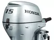 Honda BF15 Perämoottori sähköstartilla ja kaasukevennetyllä kipillä. - Yamaha Perämoottorit - BF15DK2SHGU - 2