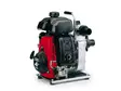 Honda WX15 Vesipumppu - Uppopumput ja pumput - WX15TEX - 1